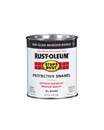 RUSTOLEUM 77545 7754502 ANONDIZED BRONZE STOPS RUST SIZE:QUART.