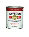 RUSTOLEUM 77655 7765502 REGAL RED STOPS RUST SIZE:QUART.