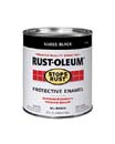 RUSTOLEUM 77795 7779504 GLOSS BLACK STOPS RUST SIZE:QUART.