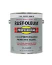 RUSTOLEUM 77924 7792402 GLOSS WHITE PROFESSIONAL SIZE:1 GALLON.