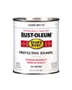 RUSTOLEUM 77925 7792504 GLOSS WHITE STOPS RUST SIZE:QUART.