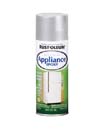 RUSTOLEUM 78878 7887830 SPRAY PAINT STAINLESS STEEL EPOXY SIZE:12 OZ. SPRAY PACK:6 PCS.
