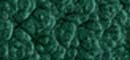 HAMMERITE 43165 DEEP GREEN HAMMERED METAL SIZE:QUART