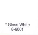 MAJIC 60014 8-6001 GLOSS WHITE MAJIC RUSTKILL ENAMEL SIZE:1/2 PINT.