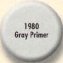 RUSTOLEUM 19807 1980730 GRAY PRIMER PAINTERS TOUCH SIZE:1/2 PINT PACK:6 PCS.
