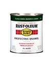 RUSTOLEUM 77335 7733502 DARK HUNTER GREEN STOPS RUST SIZE:QUART.