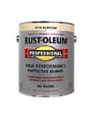 RUSTOLEUM 77704 7770402 ALMOND PROFESSIONAL SIZE:1 GALLON.