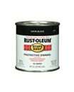 RUSTOLEUM 77777 7777730 SATIN BLACK STOPS RUST SIZE:1/2 PINT PACK:6 PCS.