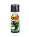 RUSTOLEUM 77788 7778830 SPRAY PAINT BBQ BLACK HIGH HEAT SPECIALTY SIZE:12 OZ. SPRAY PACK:6 PCS.