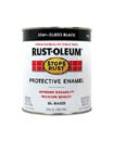 RUSTOLEUM 77985 7798502 SEMI GLOSS BLACK STOPS RUST SIZE:QUART.