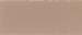 SHEFFIELD 4593 #107 BURNT UMBER MASTER PAINTERS TINTS ALL SIZE:PINT.